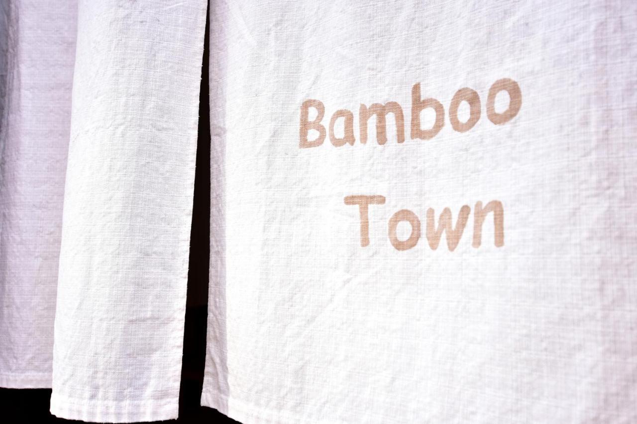 Вілла Kyo No Yado Bamboo Town Кіото Екстер'єр фото